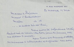 /medias/customer_204/BIBLIOTHEQUE/FONDS PRIVES/1AP_Pasteur-Vallery-Radot/B_391986102_1AP_000000073_JPEG/B_391986102_1AP_000000073_003_JPEG/B_391986102_1AP_000000073_003_0008_jpg_/0_0.jpg